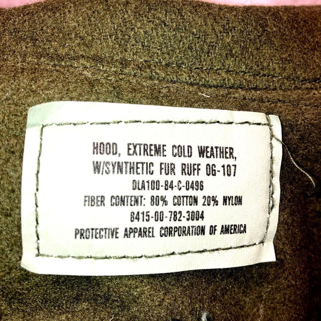 実物 M65フィッシュテール XS フルセット