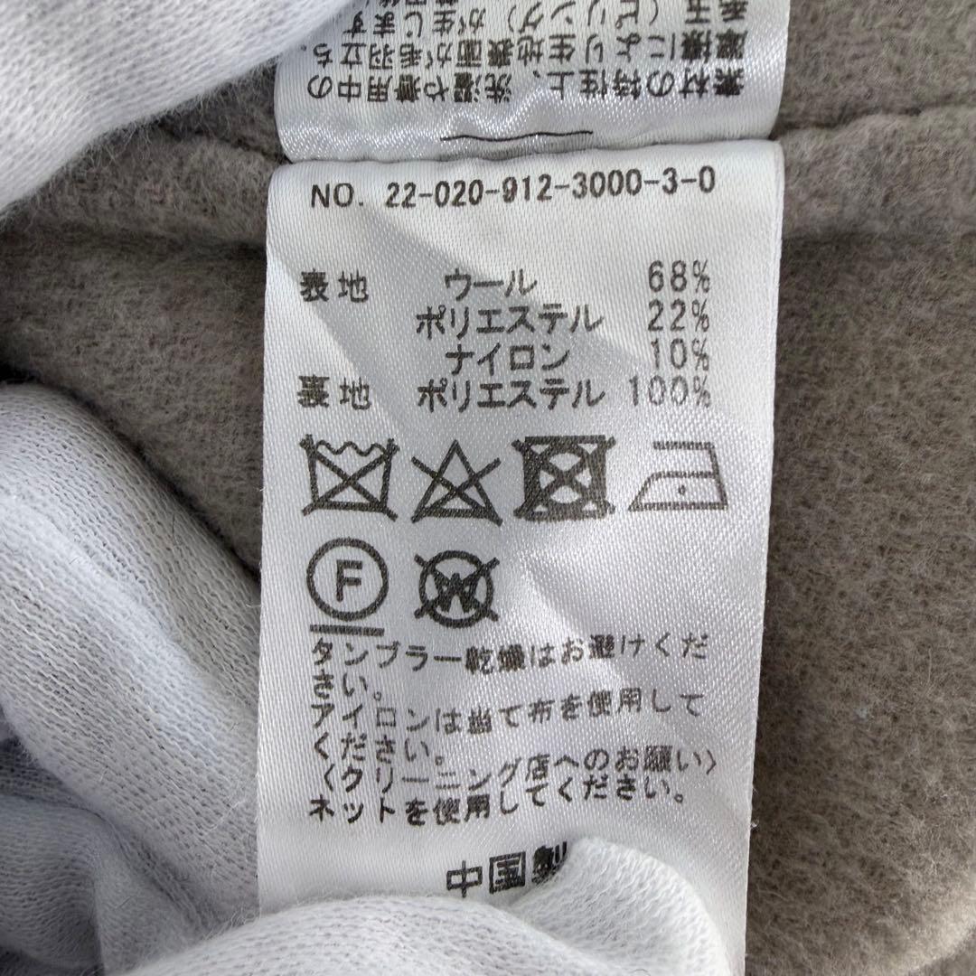 22年モデル　スローブイエナ　HAMILTONダブルフェイスウールショートコート