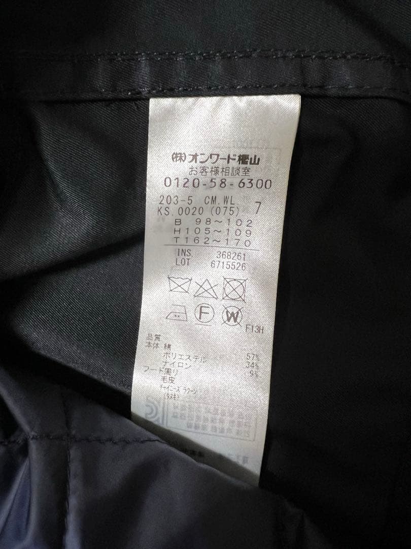 お値下げ中！組曲　KUMIKYOKU マルチWAYコート　新品未使用品　タグ付き