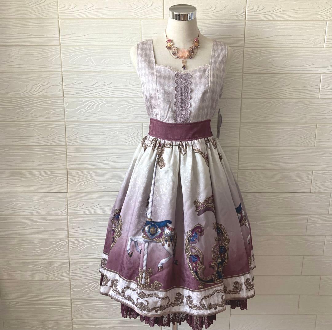 人気即売品♥️新品タグ付き❣️axesfemmekawaii♡グランドフィナーレOP