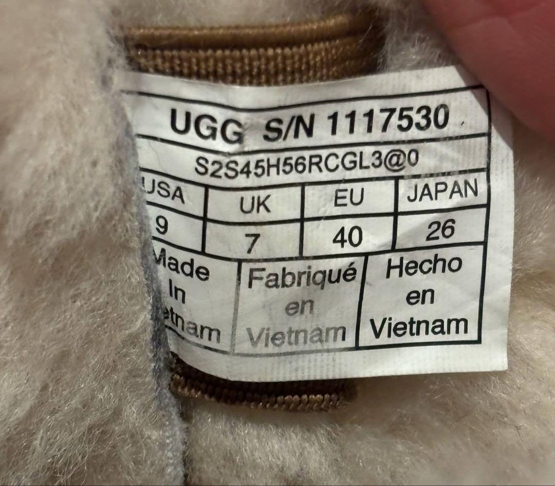 UGG アグ SEYLINE ムートンブーツ 25.5〜26cm 防水