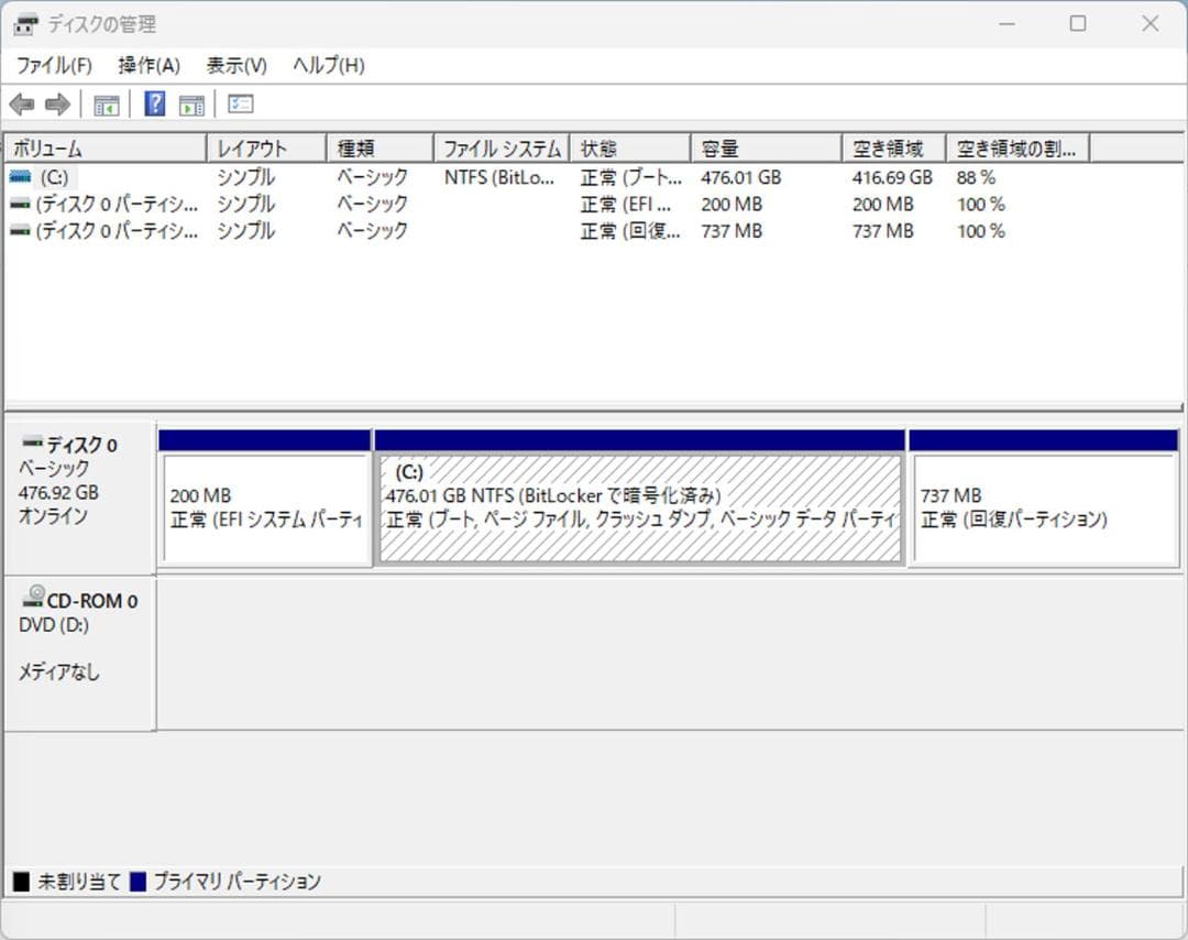 初期保証 i7-8700 16GB SSD512GB オフィスWin11