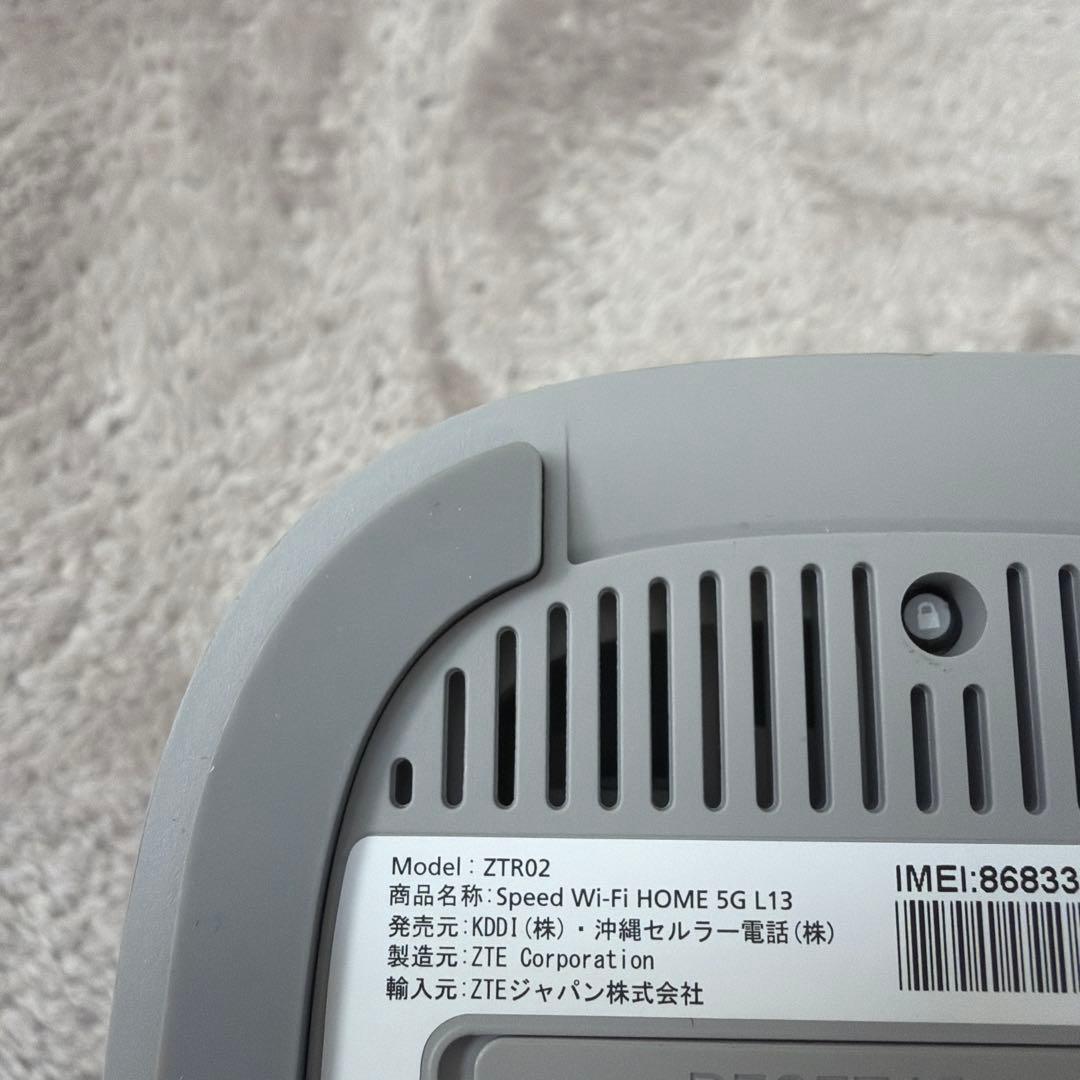 ZTR02 無線LANルーター 5G対応 電源アダプタ付き