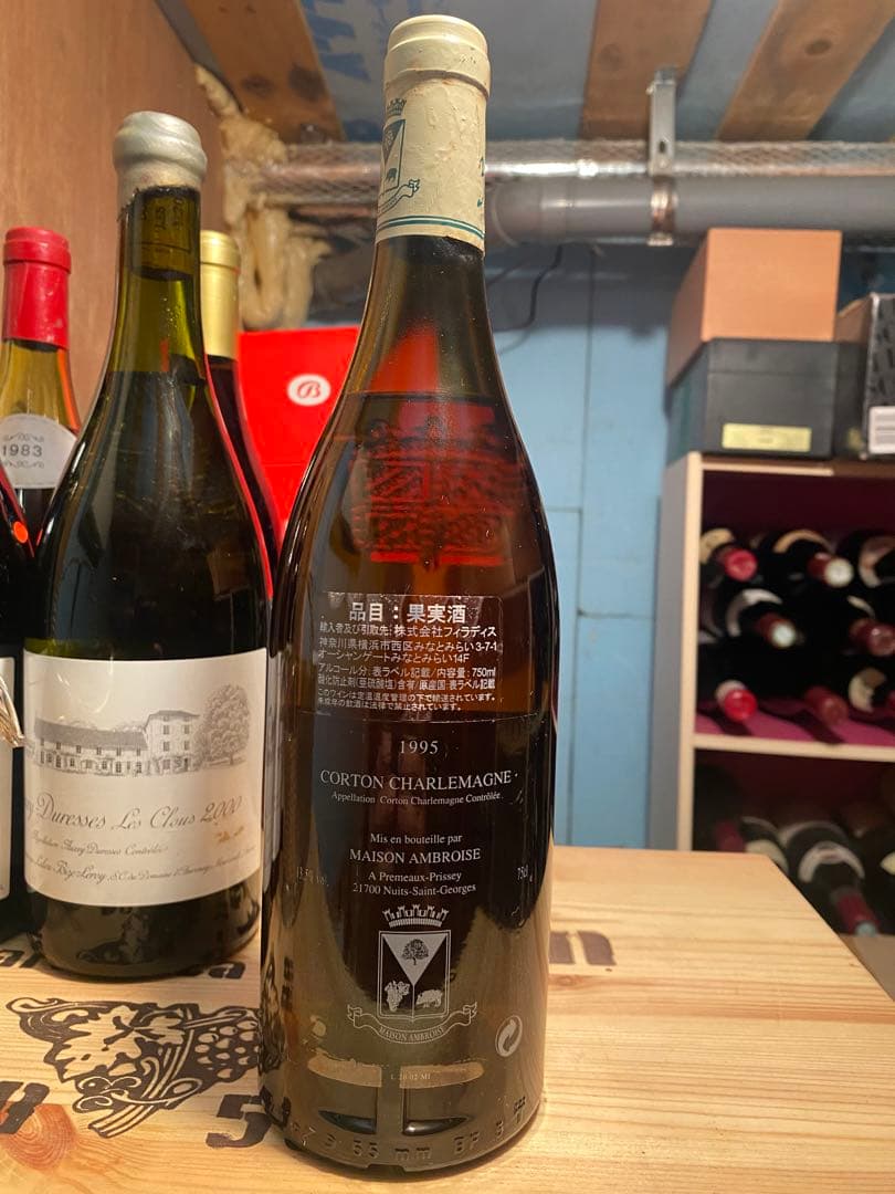 ワイン Corton Charlemagne Bertrand Ambroise
