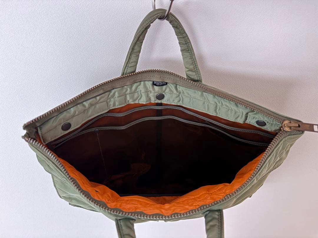 【希少】PORTER ポーター タンカー ブリーフケース セージグリーン バッグ