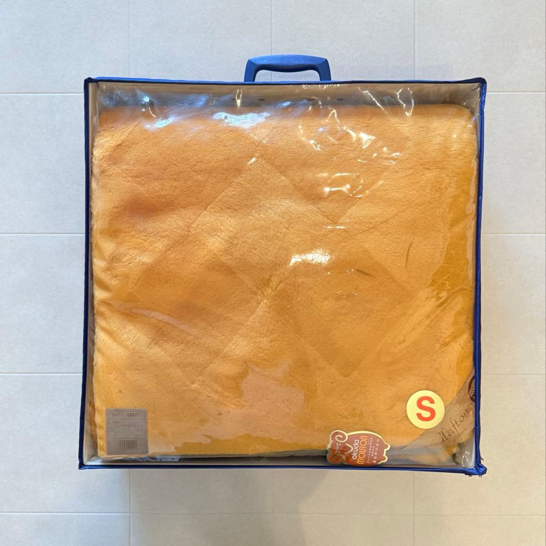 グラフトン ムートンシーツ