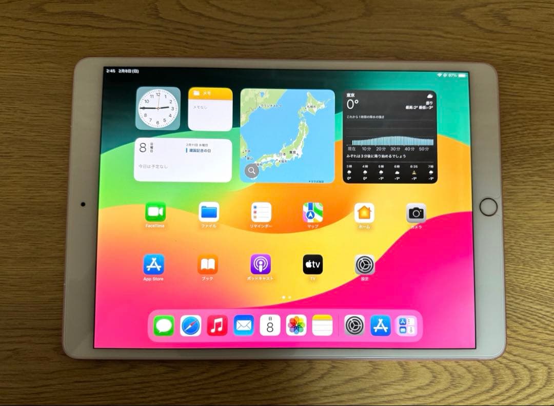 完品iPad Pro 10.5インチ64GB Wi-Fi + Cellular