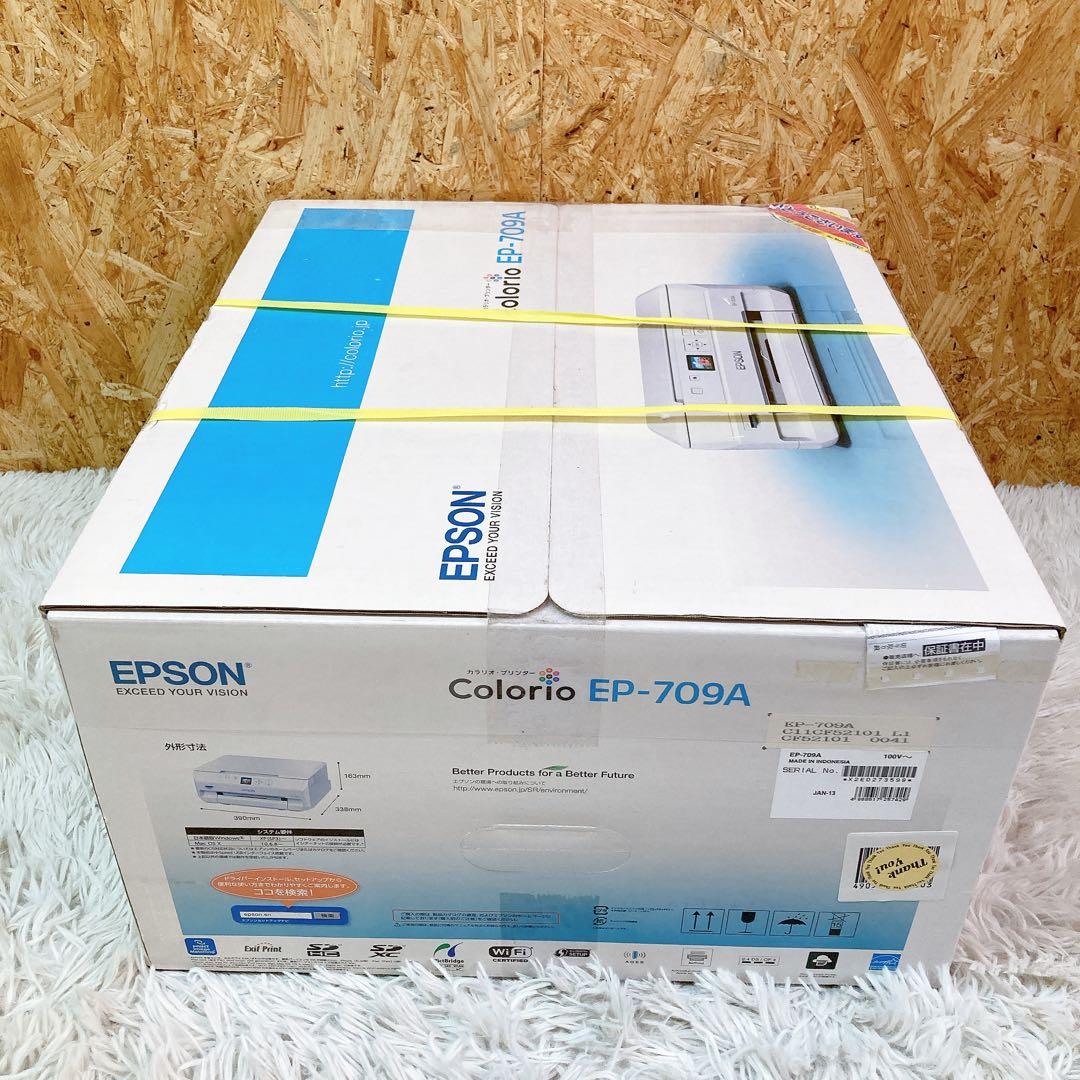 【新品未開封】　EPSON エプソン　カラリオ　EP-709A プリンター