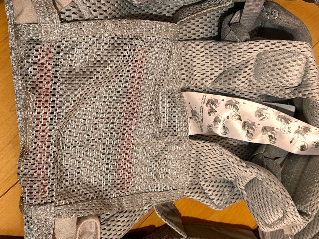 週末限定価格❗️【美品】BABYBJORN ベビービョルン ハーモニー 抱っこ紐