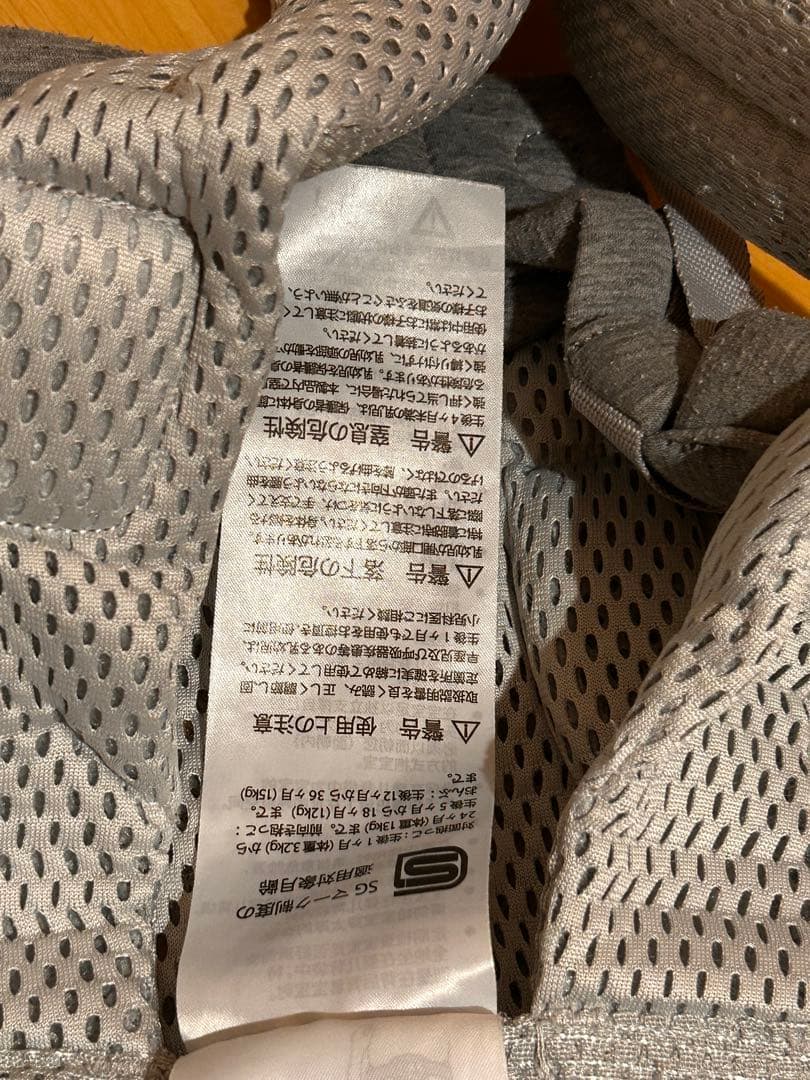 週末限定価格❗️【美品】BABYBJORN ベビービョルン ハーモニー 抱っこ紐