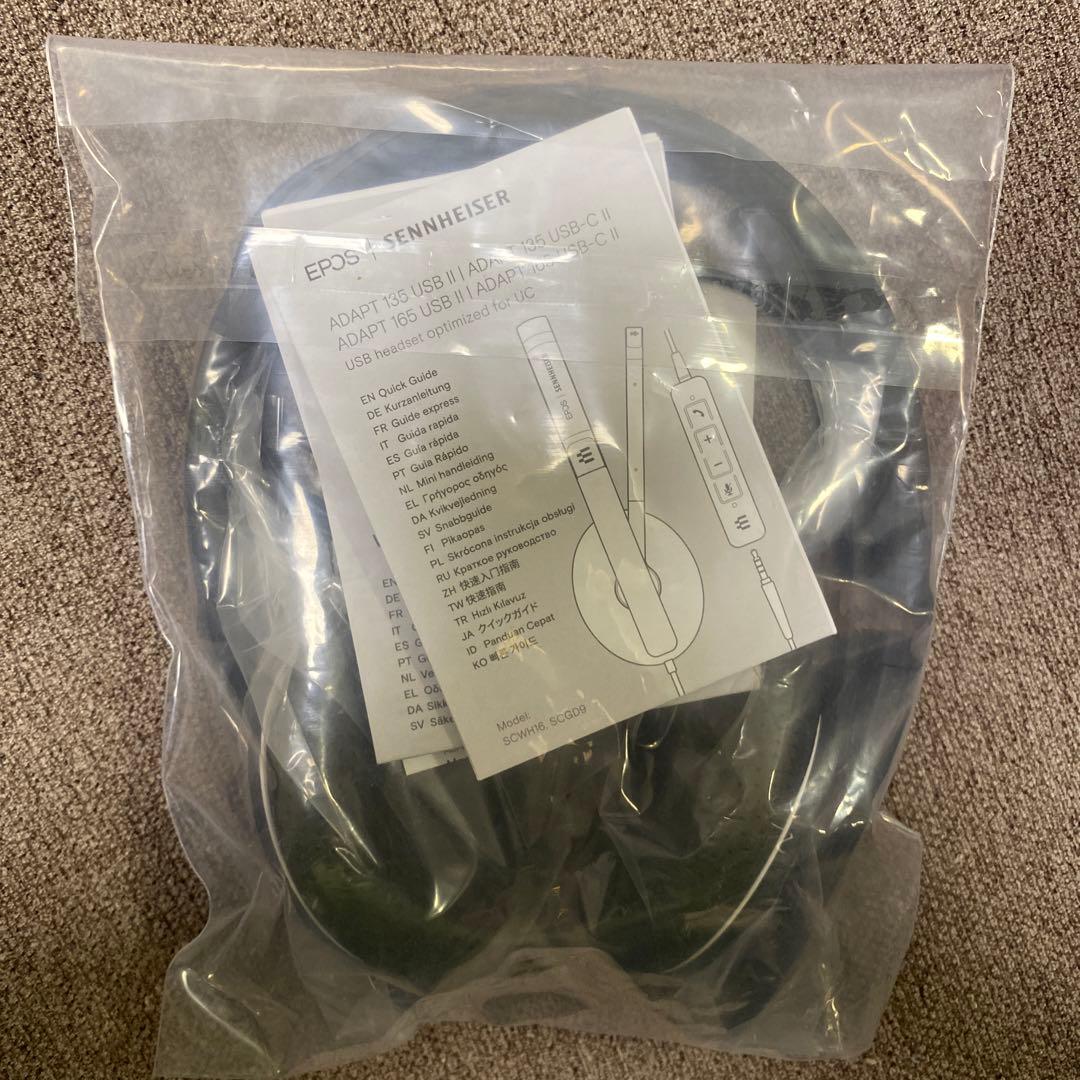 新品　未使用品！EPOS | SENNHEISER ADAPT 165 II