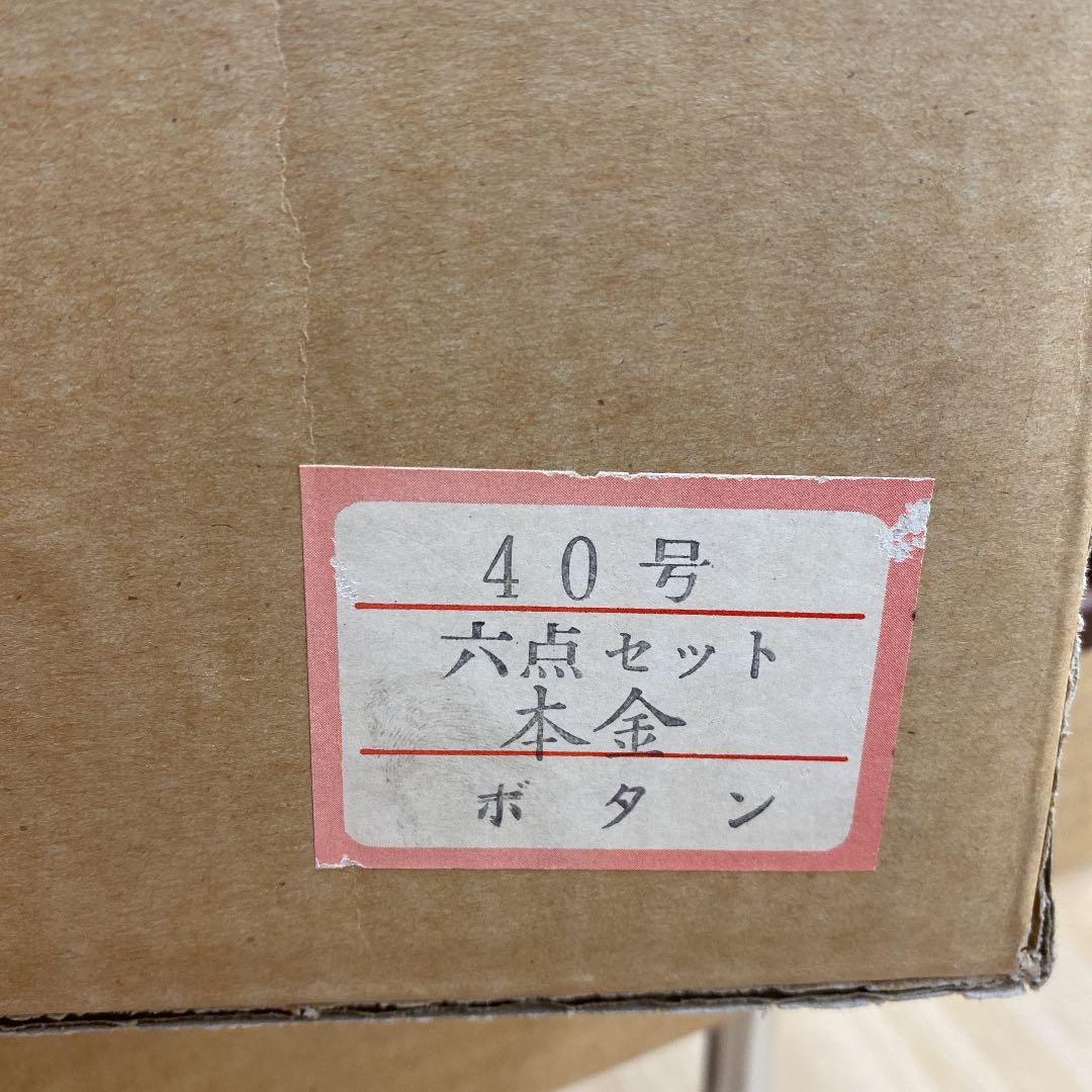 【23】ひな祭り★雛道具★6点セット本金40号★展示品x