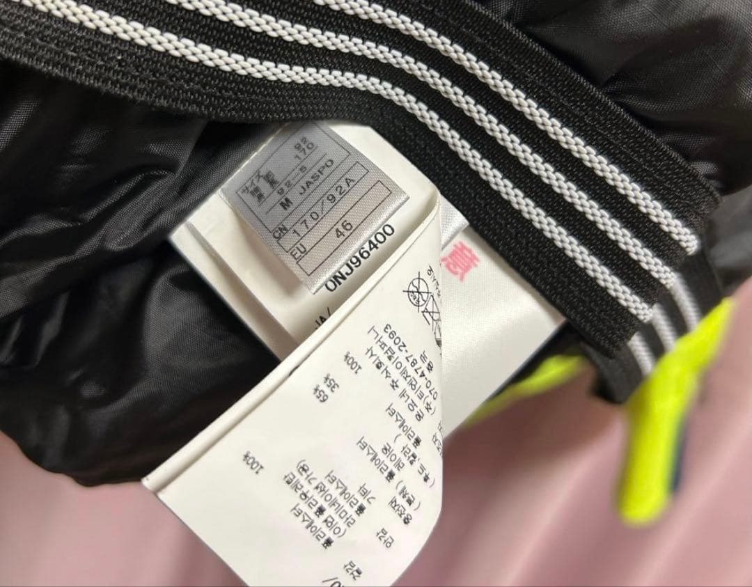 値引価格は本日19時までです。 オンヨネONYONE スキーウェア上下M