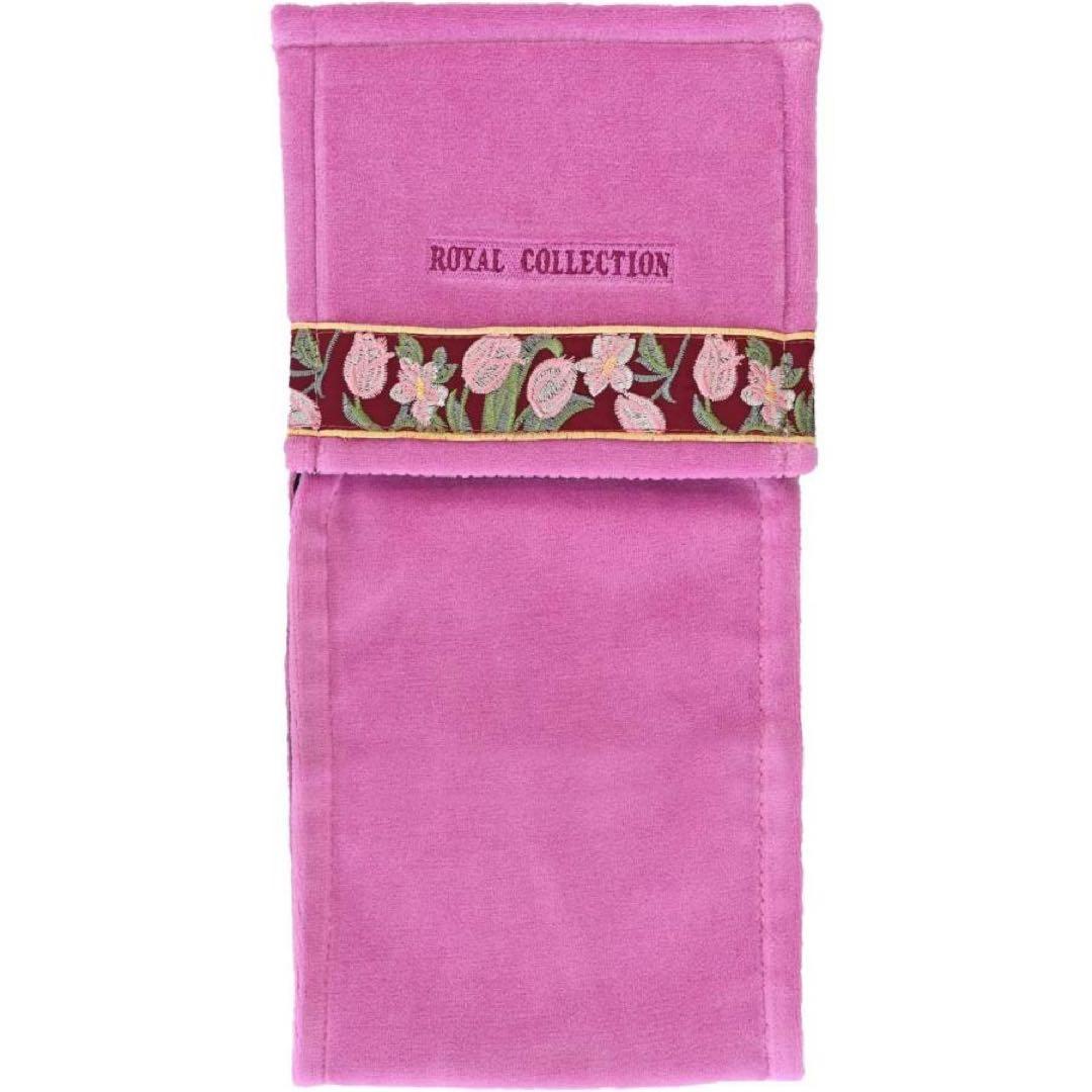 トイレマット 4点セット 日本製 オカ ロイヤルコレクション アーツ ピンク