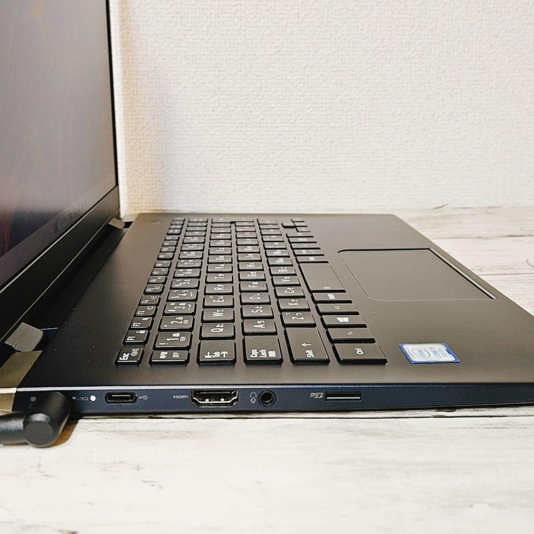 1台限り！dynabook G83 第8世代 Core i5 ノートパソコン