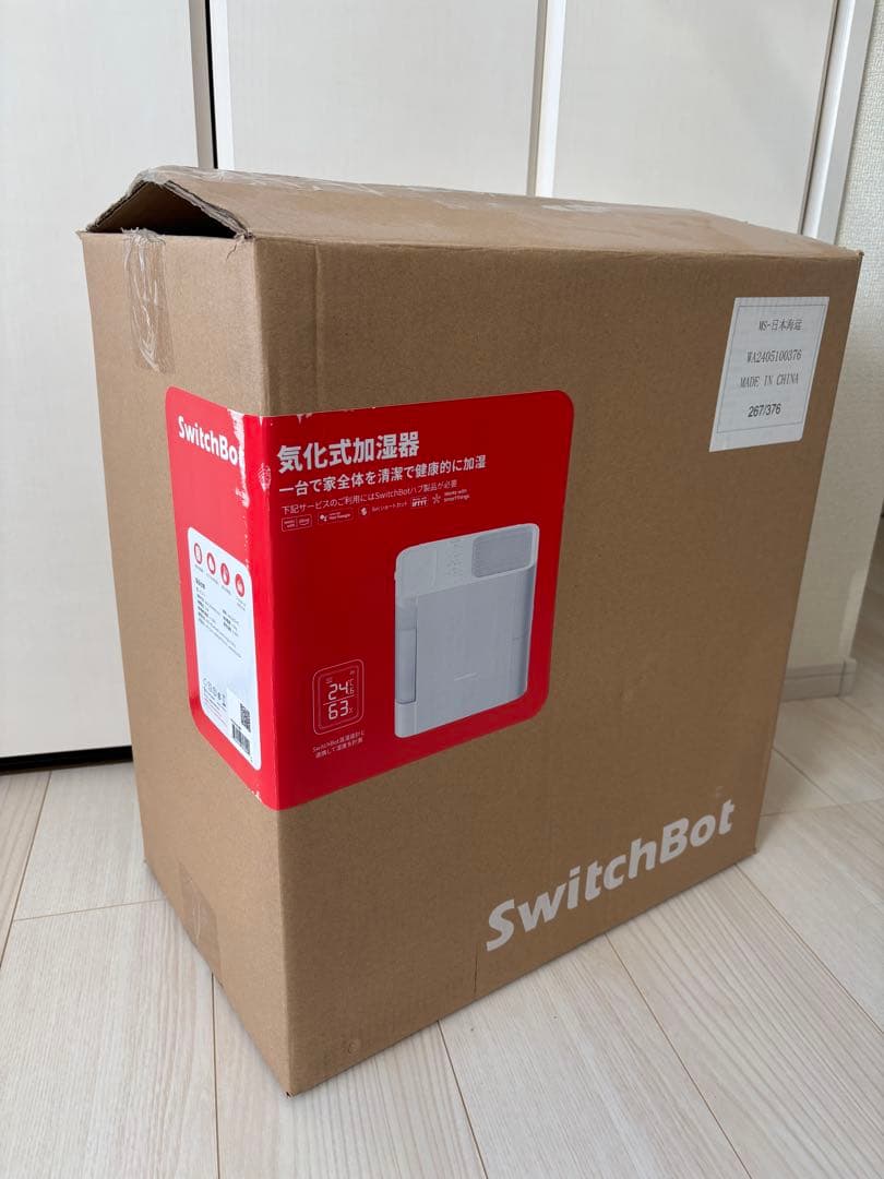 switchbot 加湿器 気化式4.5L