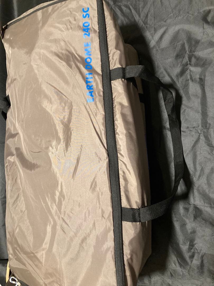 Earth Dome 240 SC ブラウン テント （梱包済）