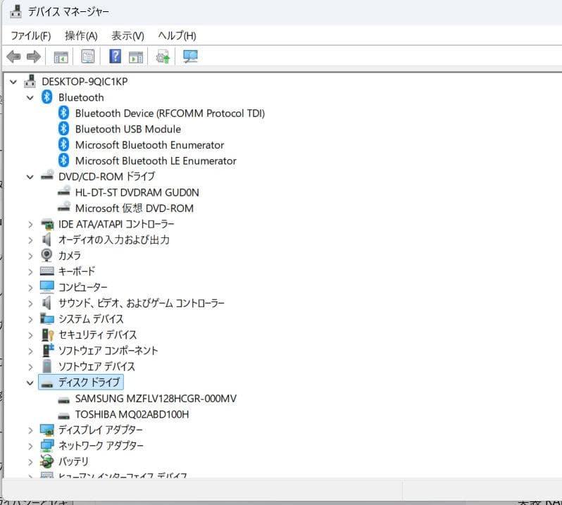VAIO i7 7700HQ 16G SSD+HDDハイブリッド大容量