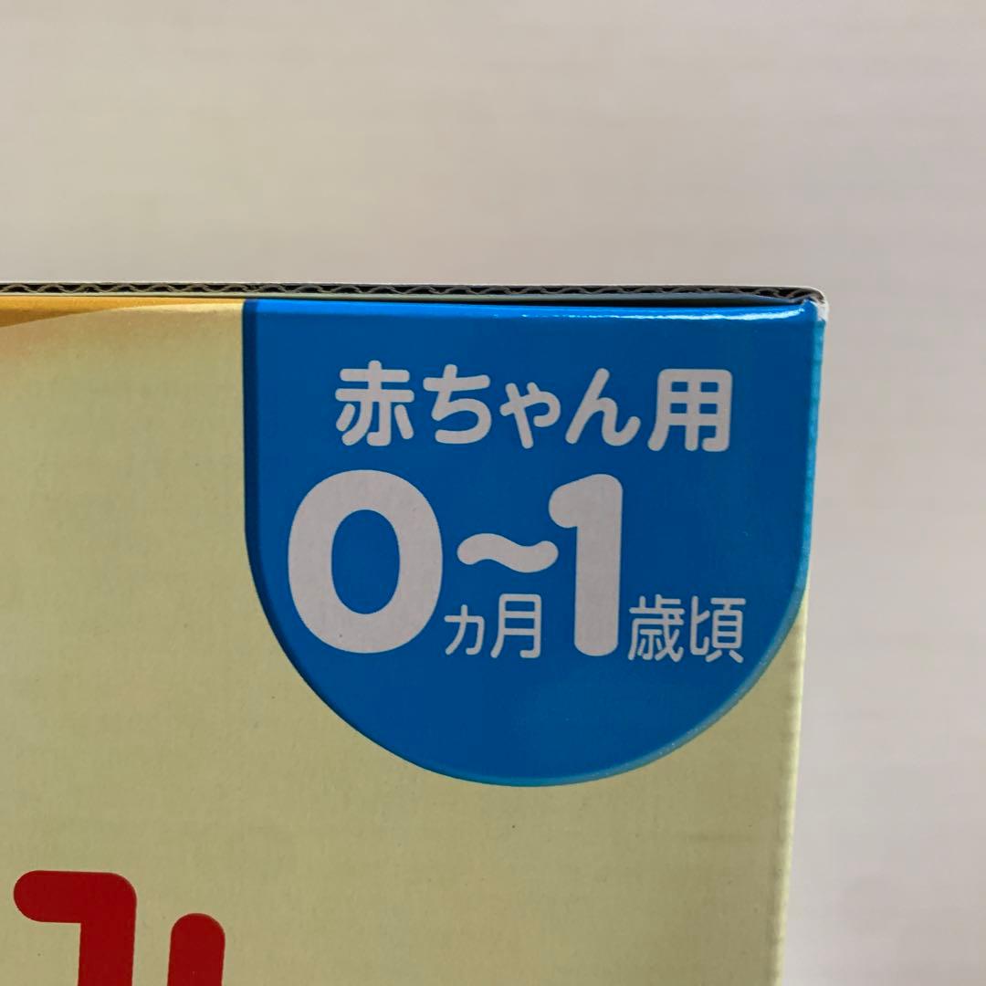 おまけ付き　meiji ほほえみらくらくキューブ　60袋入　2箱分