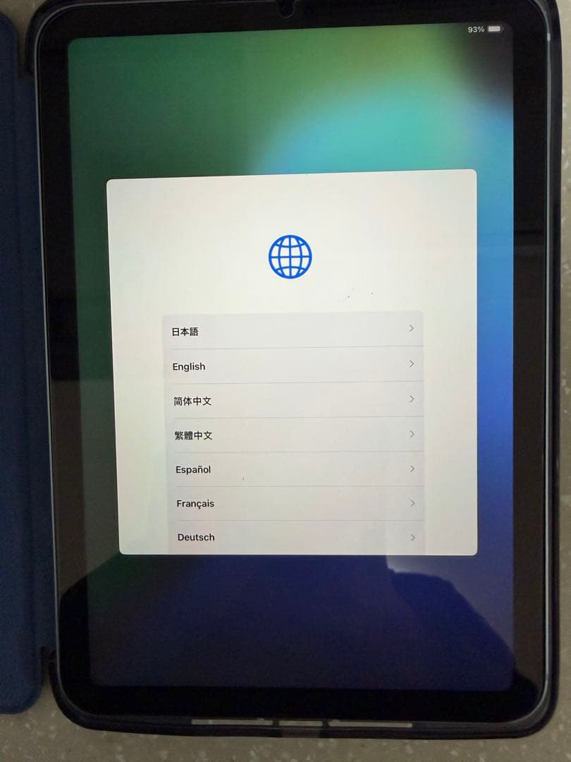 iPad mini 8.3インチ 128GB Wi-Fi+Cellular