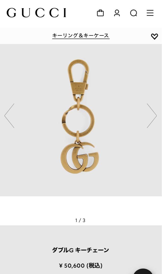 GUCCI ダブルGキーチェーン ゴールド