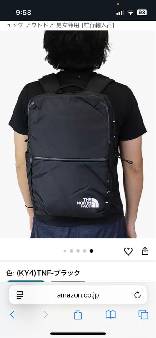 新品　THE NORTH FACE ユニセックス コミューターパック