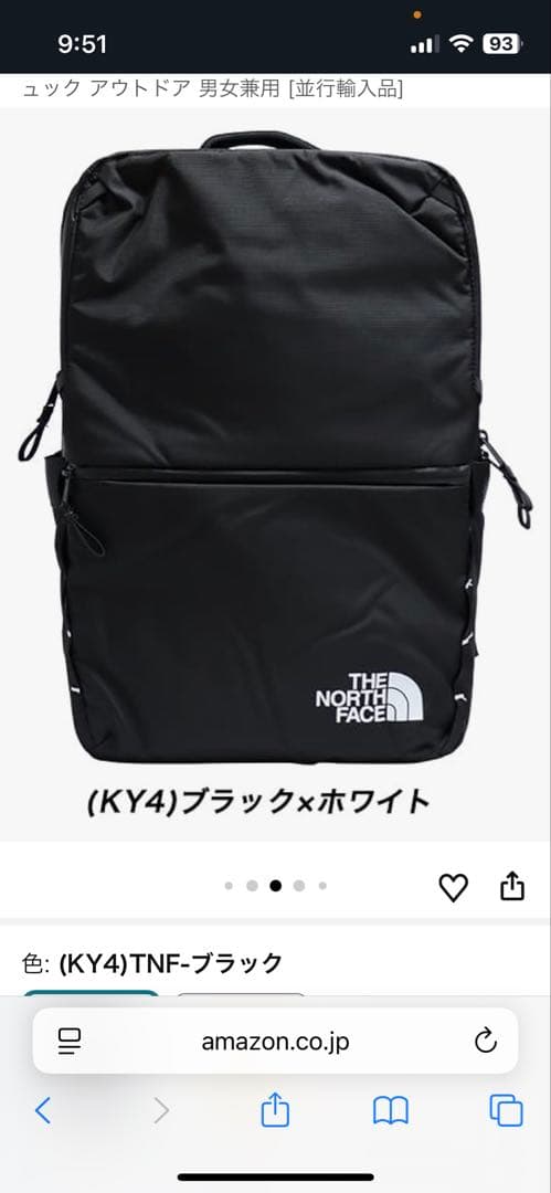 新品　THE NORTH FACE ユニセックス コミューターパック