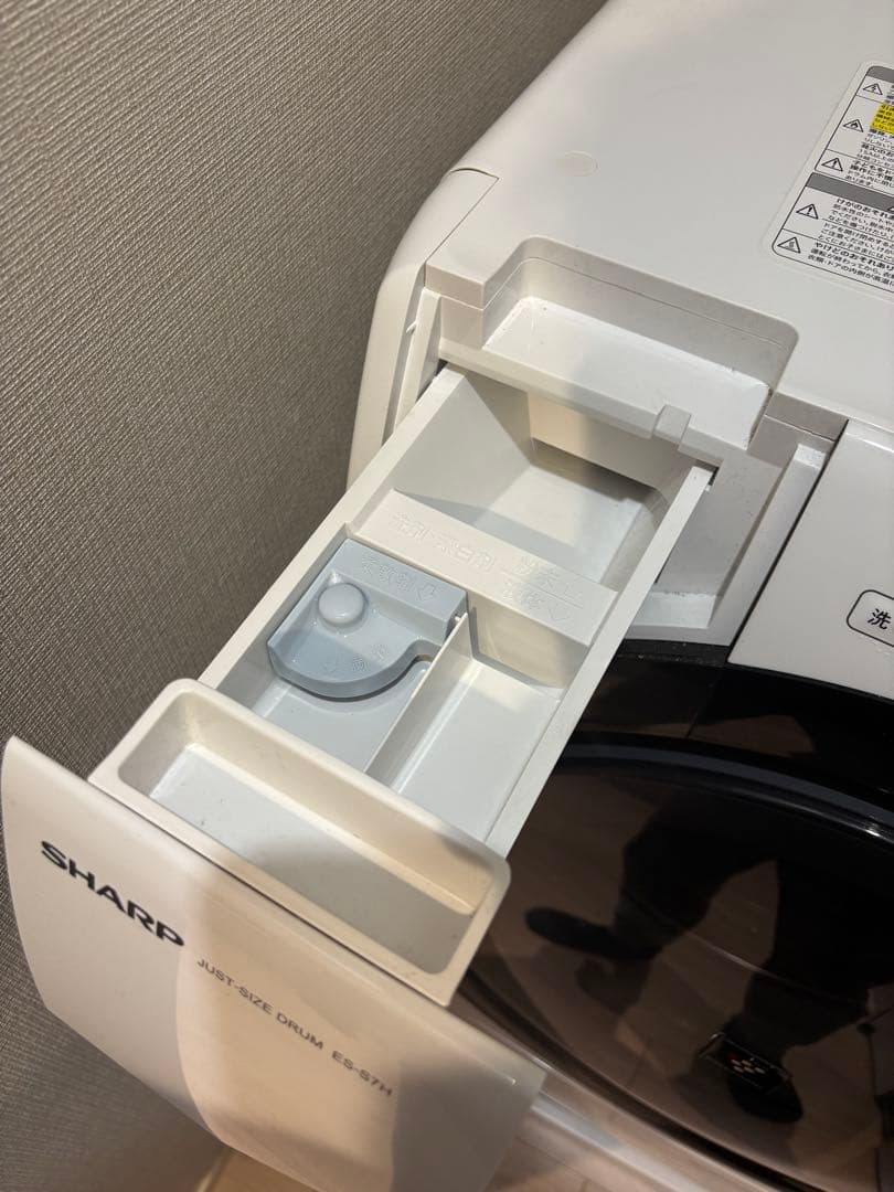 SHARP ドラム式洗濯機 ES-S7H-WL