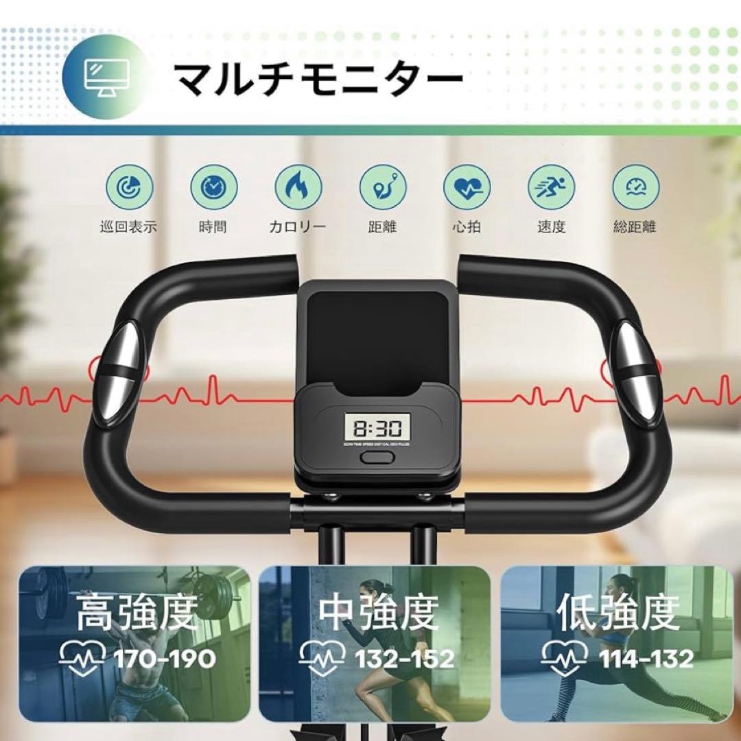 エアロバイク 家庭用 静音 フィットネスバイク 5機能 折りたたみ コンパクト