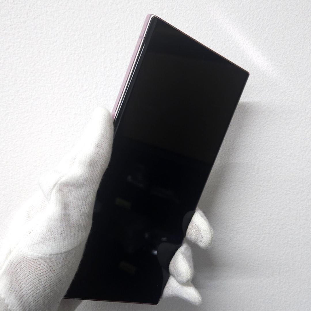 Galaxy S23 Ultra 512GB ラベンダー SIMフリー