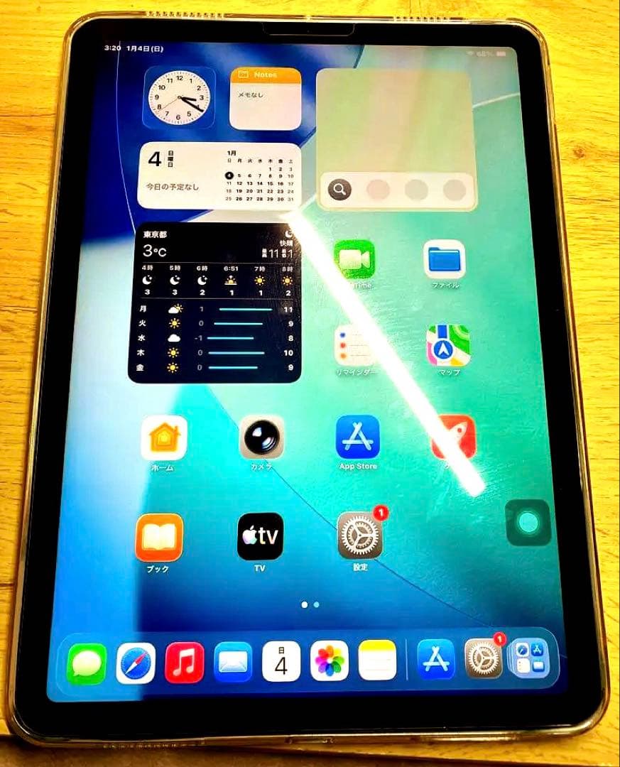 早い者勝ち！【iPad Air】 (第4世代) 64GB グリーン