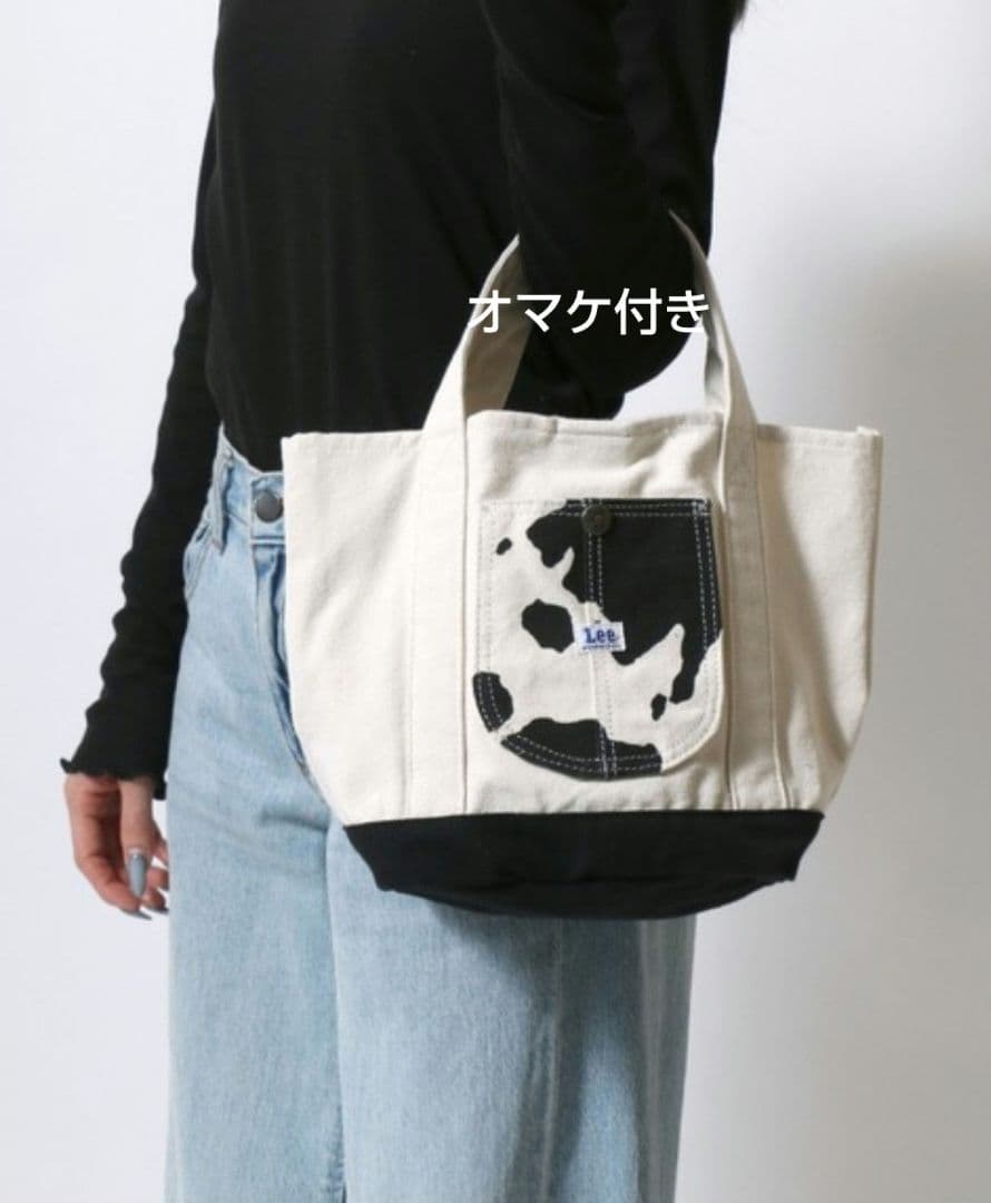 タイムセール skisopgo 軽量ワンキー折りたたみペットカート ウシ柄 レア