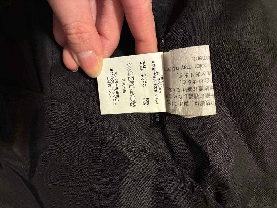 engineered garments shoulder vest ブラック