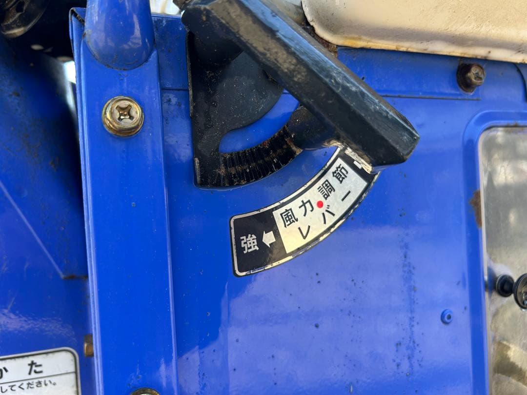 イセキ　籾摺り機　オートロール　単相200V MXP300 もみすり機 宮崎