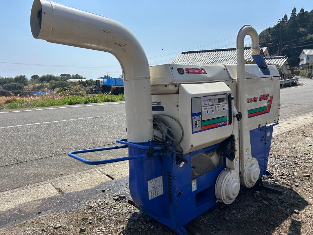 イセキ　籾摺り機　オートロール　単相200V MXP300 もみすり機 宮崎