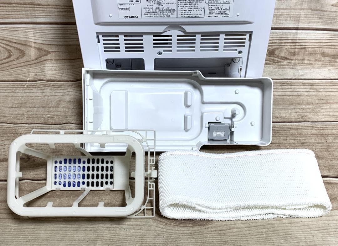 パナソニック 19畳 4.2L ナノイー加湿機 FE-KXT07 2020年製