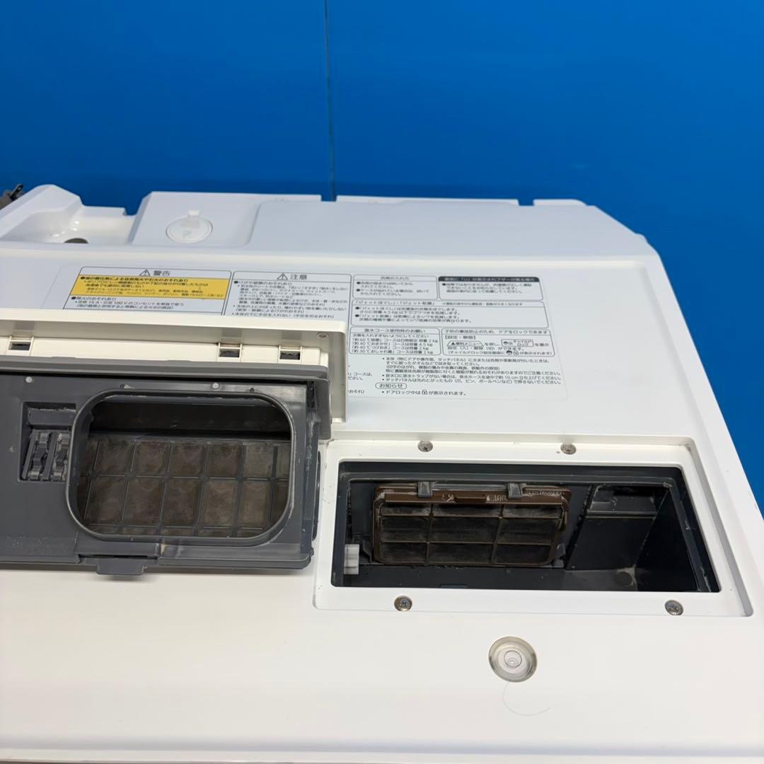 715 ドラム式洗濯機　容量10kg 乾燥6kg 極美品　6ヶ月保証付　左開き