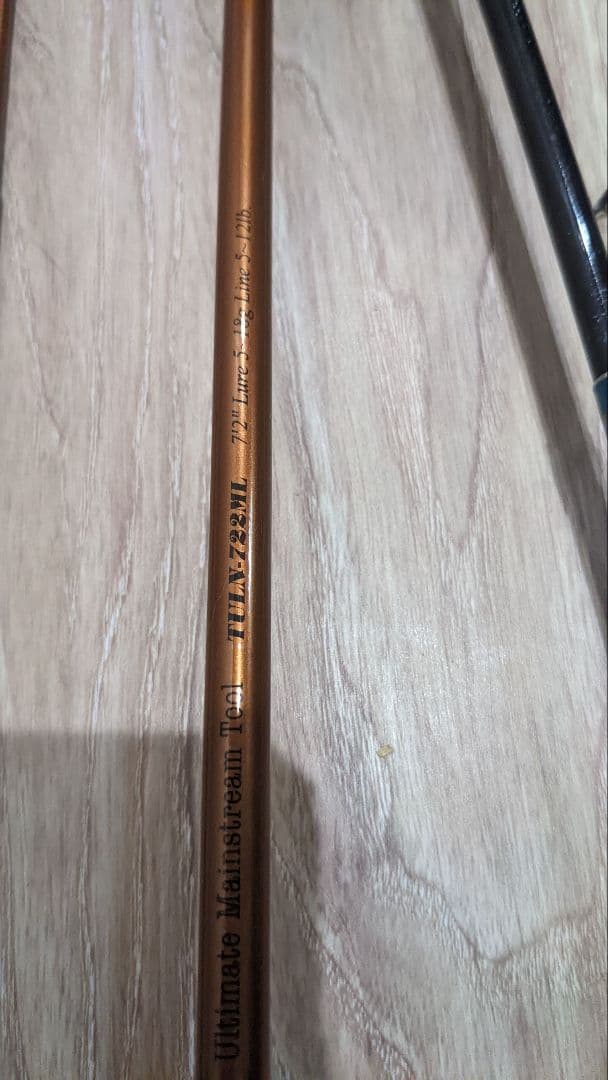 バラ売りなし トラウト バス ロッド セット