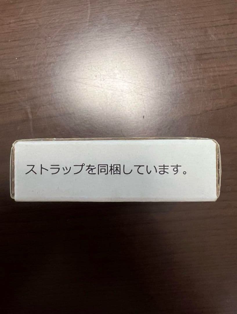 ZDF-228　リモコン本体1個QDR211　標準キー収納リモコン　ファミロック