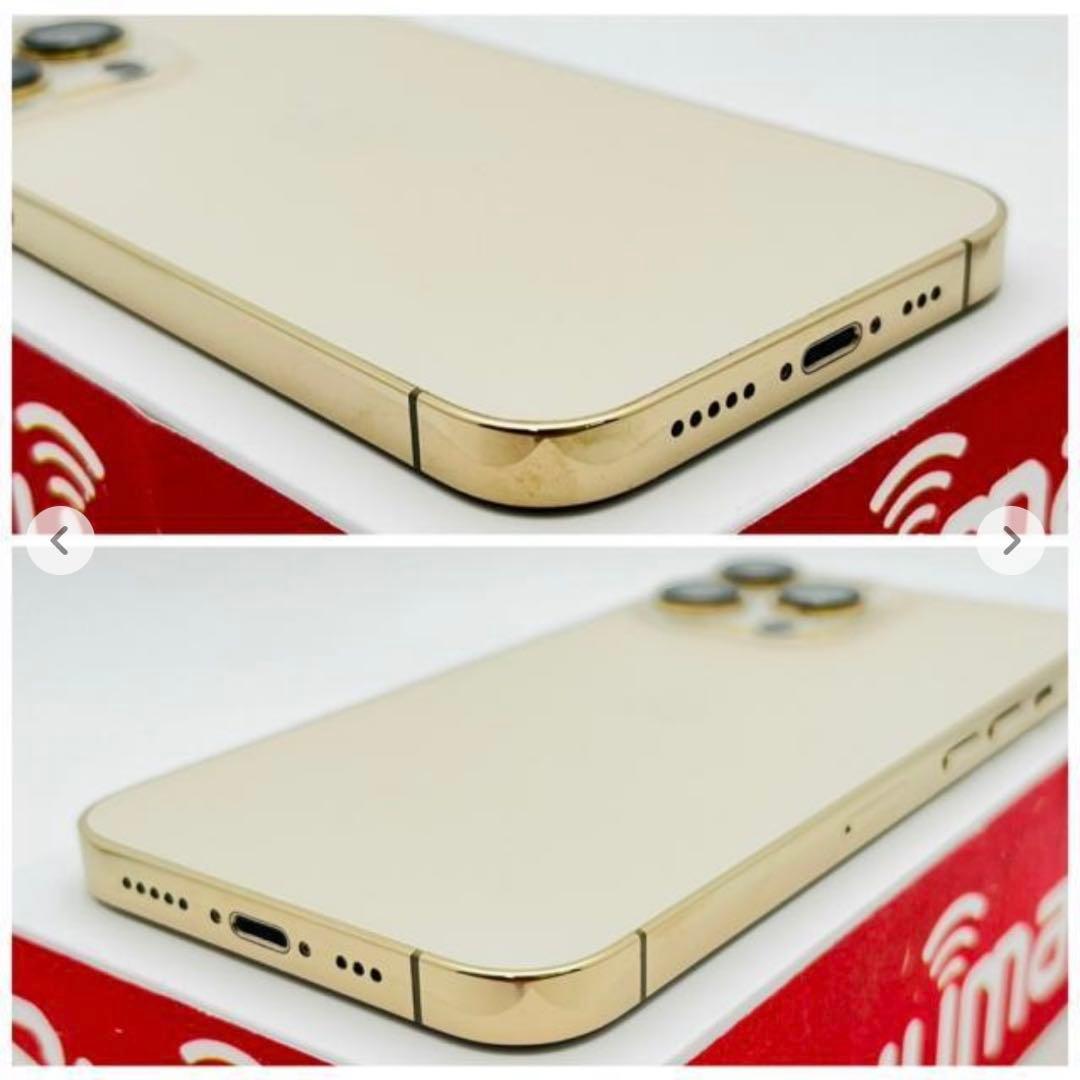 B 100% iPhone 13 Pro 256 GB SIMフリー 本体