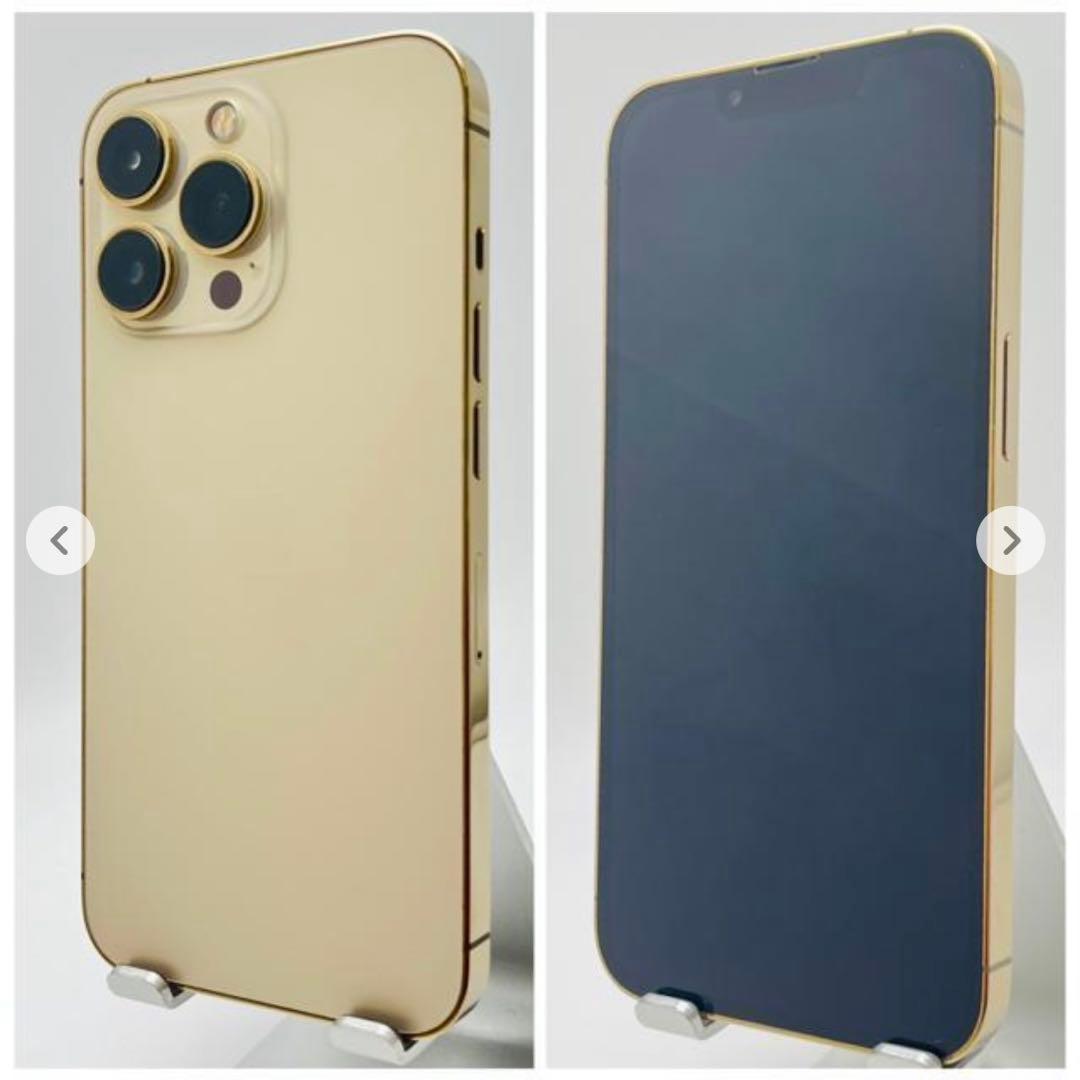 B 100% iPhone 13 Pro 256 GB SIMフリー 本体
