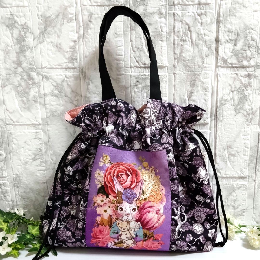 【オーダー品】トートバッグ　巾着バッグ　ドリンクホルダー