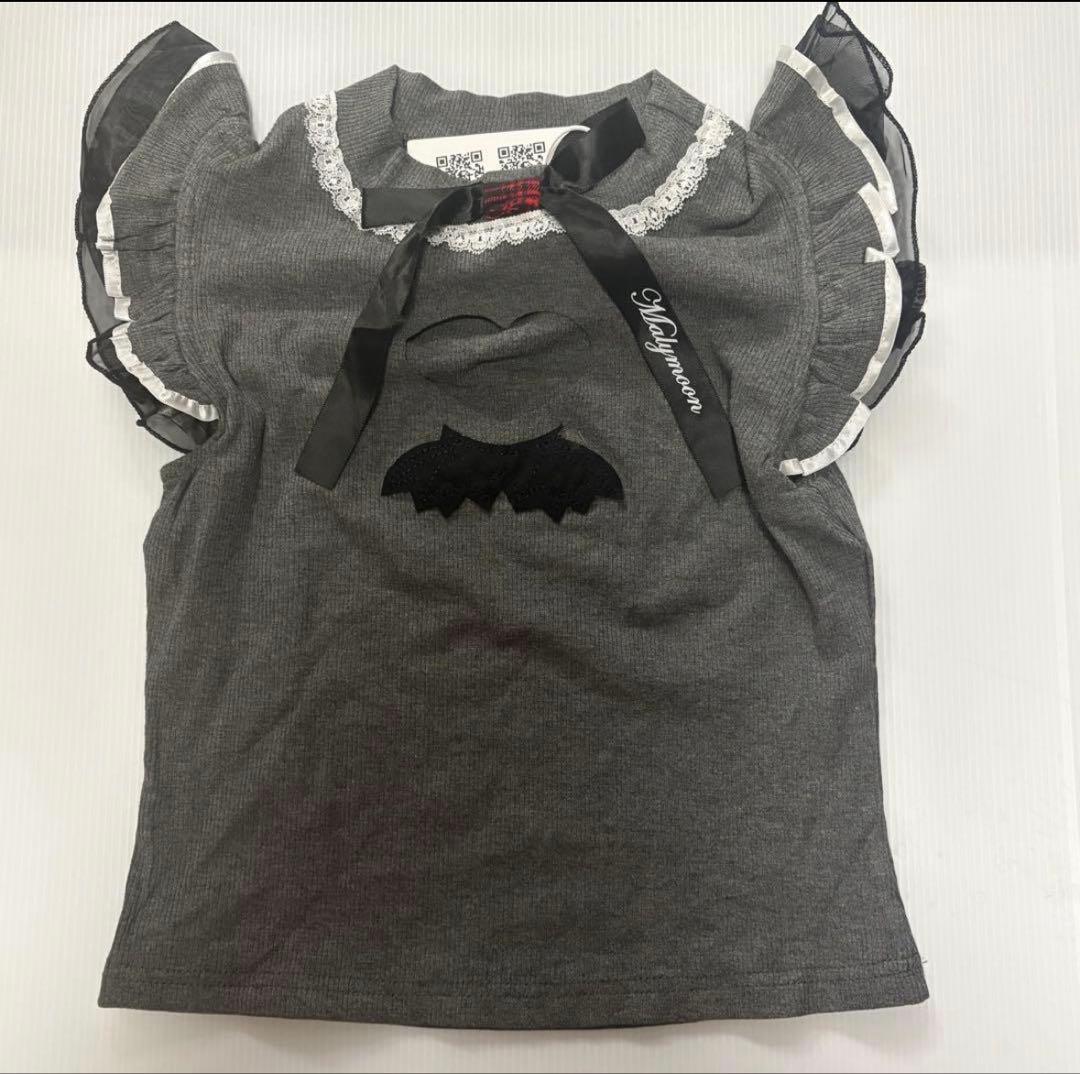 タイムセール【コスプレ】ガーリーロック サキュバス メイド マリームーン