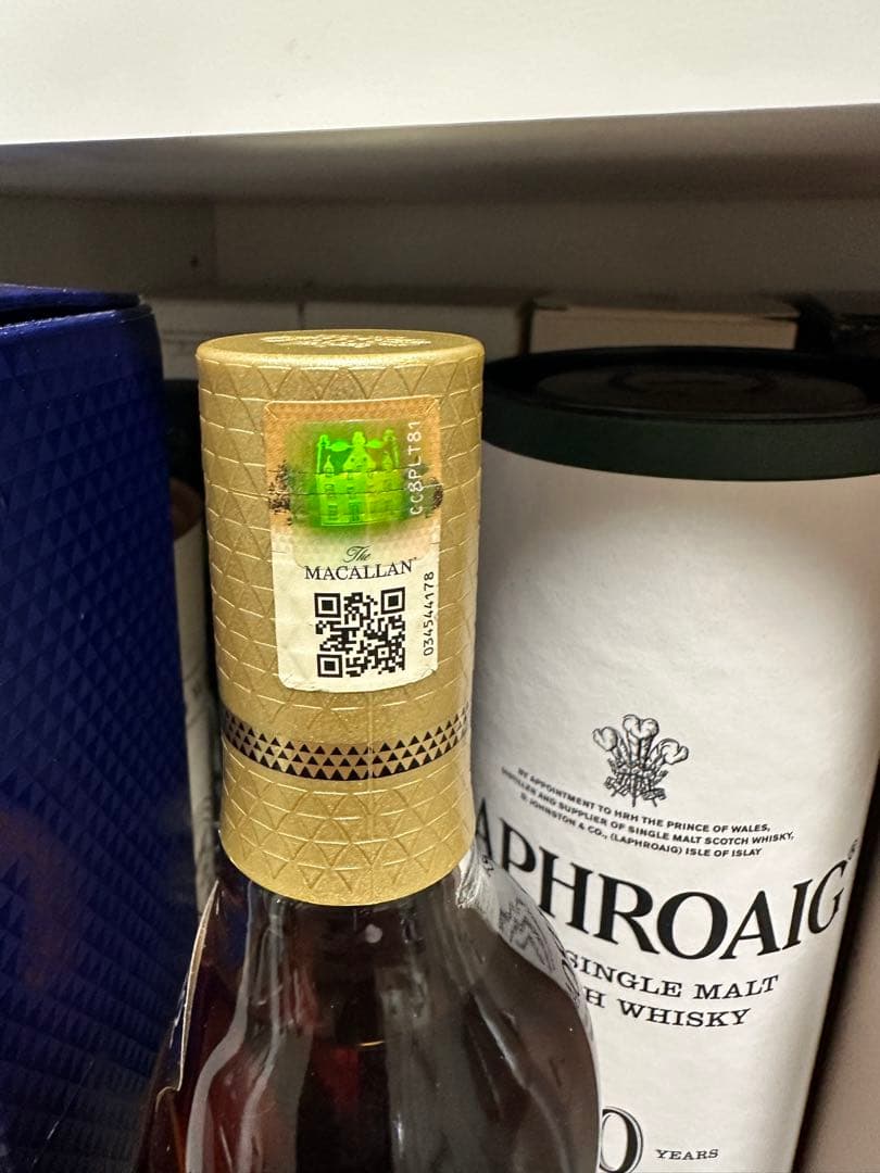 The Macallanマッカラン 12年 ダブルカスク