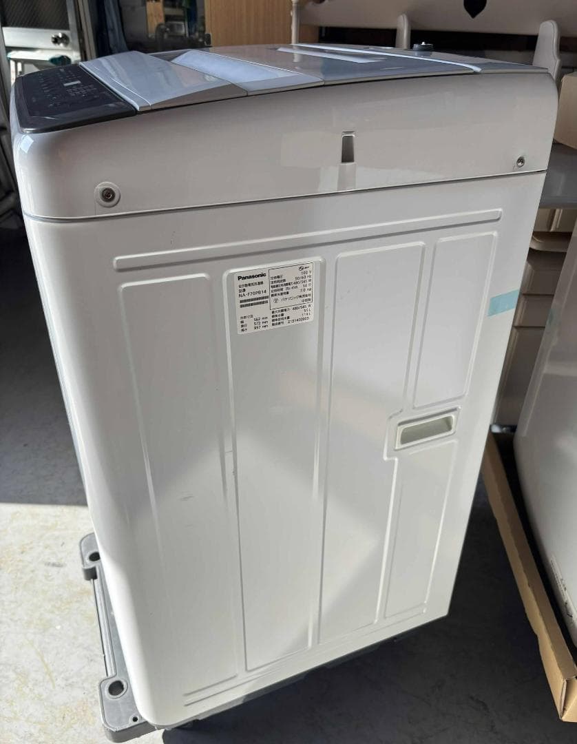 PANASONIC 洗濯機7.0kg 2021年製分解クリーニングUsed/美品