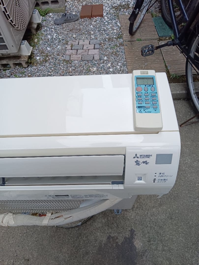 着払い！！‼️ 2018年製三菱霧ヶ峰　主に10畳用
