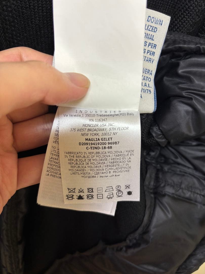 MONCLER ダウンフード付ニットベスト