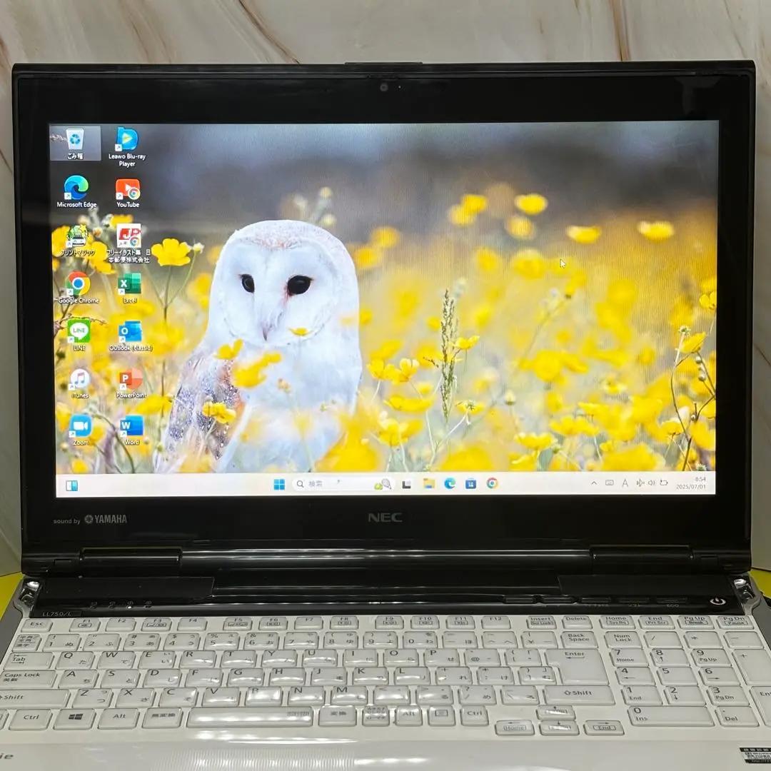 高性能i7【オフィス付】メモリ8GB★NECノートPC★爆速SSDでサクサク作業