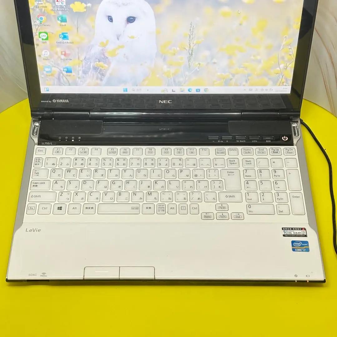 高性能i7【オフィス付】メモリ8GB★NECノートPC★爆速SSDでサクサク作業