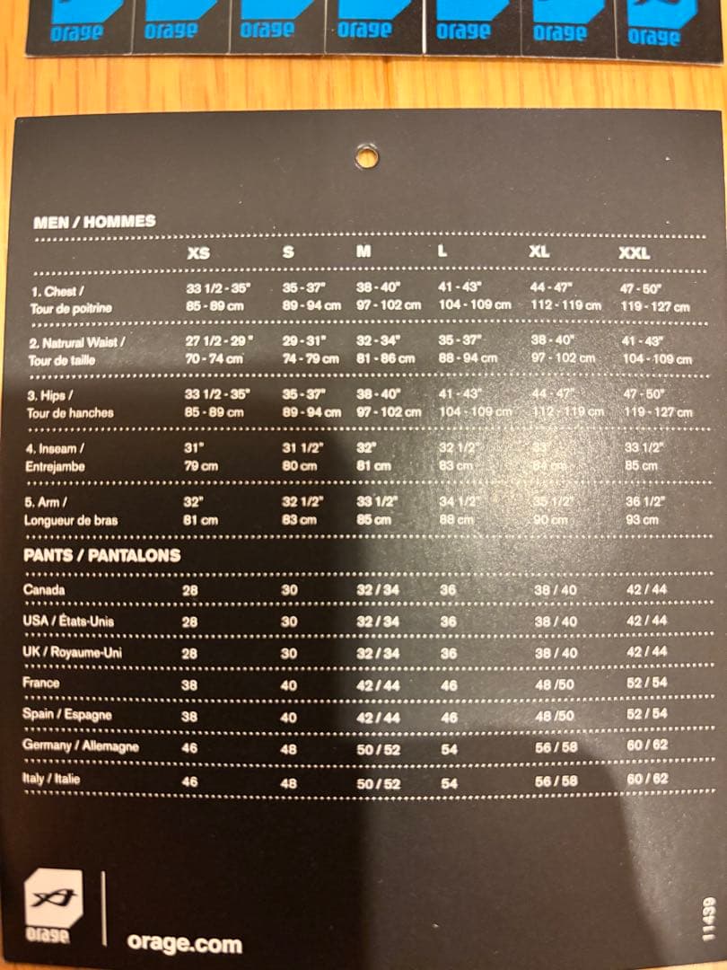 orageオラージュ　スキーウエア　Lサイズ TJ SCHILLERモデル